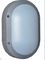 prova de corrosão oval IP65 de abrigo cinzento da luz 20W do anteparo do diodo emissor de luz da emergência fornecedor